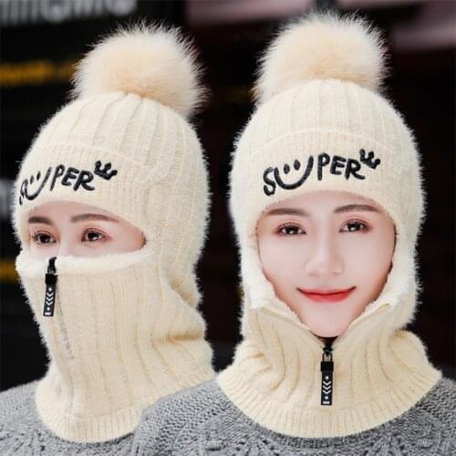 Winter Knitted Earmuffs Cap Wool Adult hat Winter skullies Hat fashion warm Acrylic hat casual Outdoor cycling knitted Cap