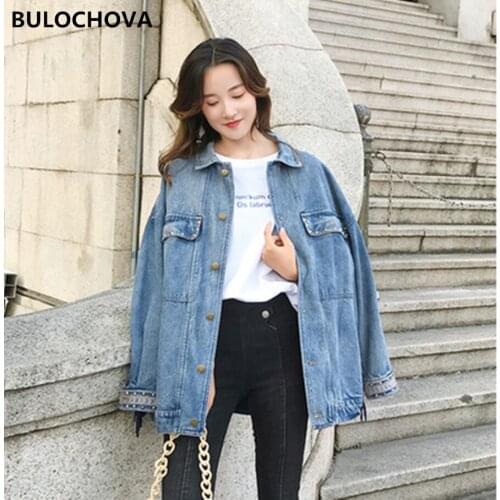 S-5XL 2020 Spring Autumn Women Loose Tassel Jeans Coats Female Embroidery Long Denim Jacket Bomber Streetwear Femme