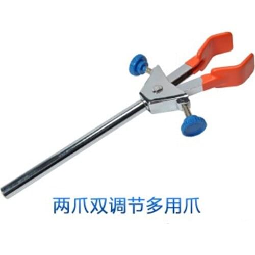 Two prong extension clamp, 0~65mm, dual adjustable,Laboratory Clamp