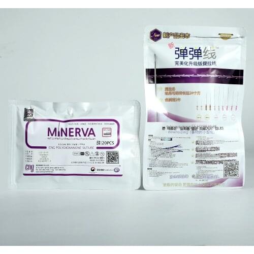 3D / 4D / 6D Cog PDO Lift