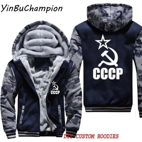 CCCP Russian USSR Soviet Union Moscow Russia Hoodies Winter Mens Jacket Coat Thick Fleece Hooded Tracksuits Plus Size M-5XL