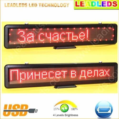 Store Programmable Led Scrolling Display Board Moving Red Message for Your Business