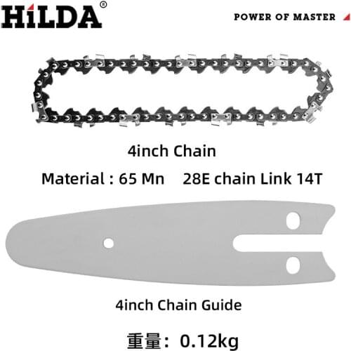 Hilda 4-inch chain guide plate electric chain saw accessories lithium battery electric saw one-hand chain saw cutting machine
