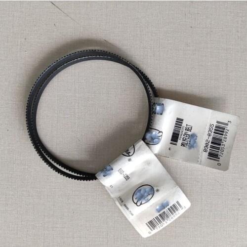 2pc motor belt 5M425 V-belts Drive belt WM180V/WM210V lathe belt