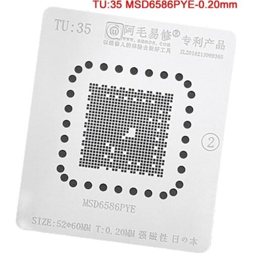 For LCD TV IC BGA Reballing Stencil MSD6586PYE Reball IC Pin Solder Tin Plant Net BGA Heating Template TU35