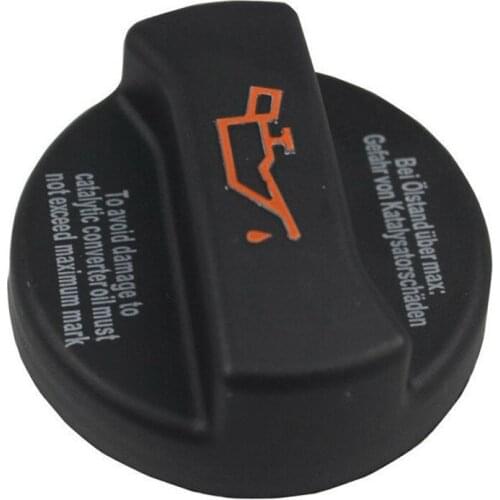 06B103485C Automotive Oil Cover for Audi /for Volkswagen / for Skoda