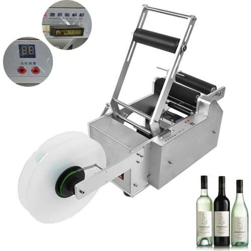 110V/220V LT-50S Semi-Automatic Round Bottle Labeling Machine Labeller Machine