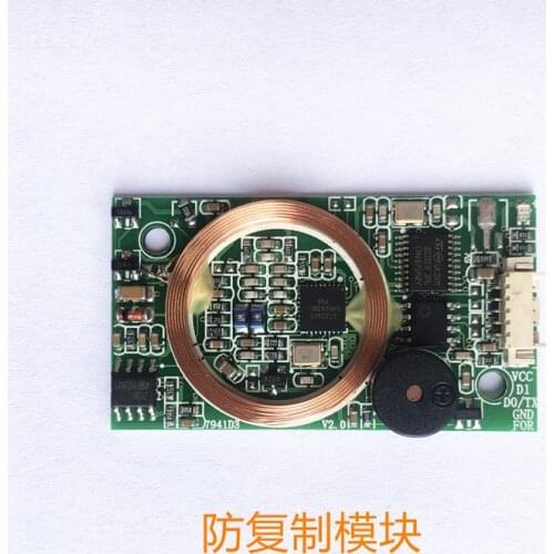 7941D3 Anti-copying Card Reader Module Dual Frequency Card Reader Module WG26/34 Serial Port TTL USB