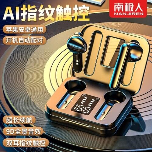 TWS New Features Bluetooth Headset With Power Bank Function, High Quality Small Heavy Bass