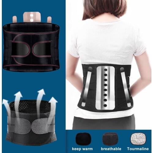 Adjustable Tourmaline Self-Heating Magnetic Therapy Lumbar Support Back Brace Waist Pad Posture Correction Double Banded Belt