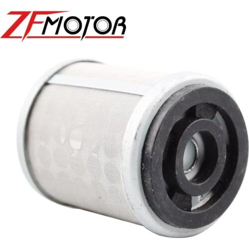 Motorcycle Metal Oil Filter For Yamaha TW125 TW200 XT125 XT200 XT225 SEROW XT250 Vino125 YJ125 BRUIN250 XT350 TTR250 TT250R