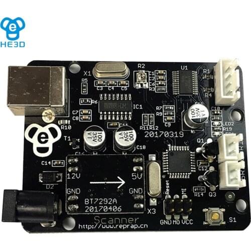 HE3D motherboard intergrated from UNO and ZUM board for