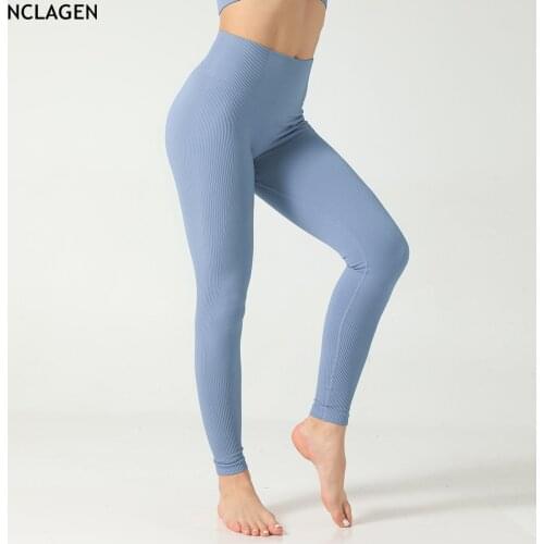 NCLAGEN Seamless Solid Color Yoga Pants Women Sports High Waist Fitness Gym Sexy Tights Active High Elastic Trainer Leggings