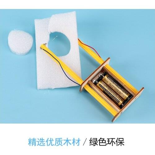 Small invention material, childrens science and physics experiment material DIY foam cutter cutting machine, small technology