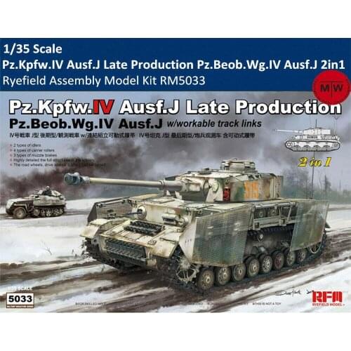 Ryefield RM5033 Pz.Kpfw.IV Ausf.J Late Production Pz.Beob.Wg.IV Ausf.J Model 2in1