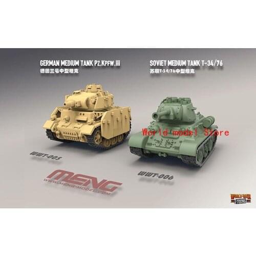 MENG WWT-006 Soviet Medium Tank T-34/76 [Q Edition]