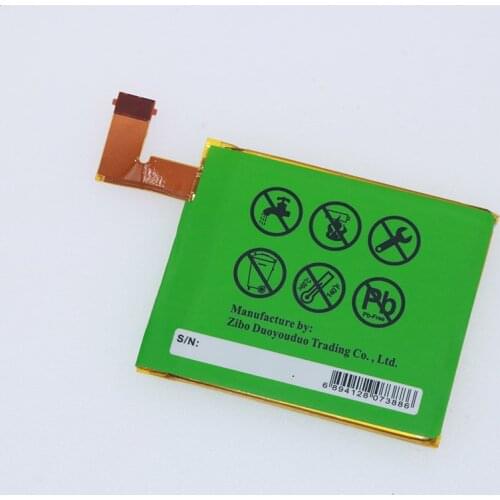 Cameron Sino 515-1058-01 M11090355152 MC-265360 Battery for Amazon Kindle 6 D01100 Kindle 4 Kindle 4G Kindle 5 750mAh