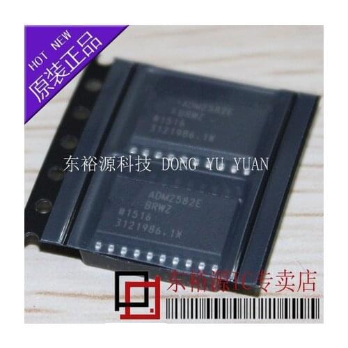 5PCS ADM2582EBRWZ SOP-20 ADM2582EBRW SOP20 ADM2582 2582 New and original