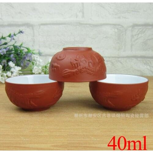 6Tea Cups,40ML Dragon Purple Clay Cups,Home/Office Tea Sets,Genuine China Wind Teaset