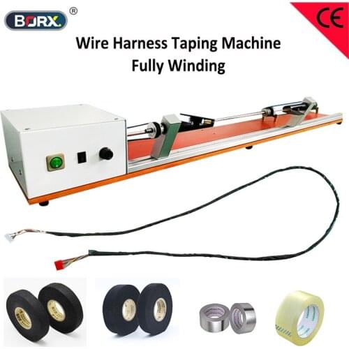 Multi-ple Electric wire full wrap tape winding machine adhesive tape sticker wind wires equipment