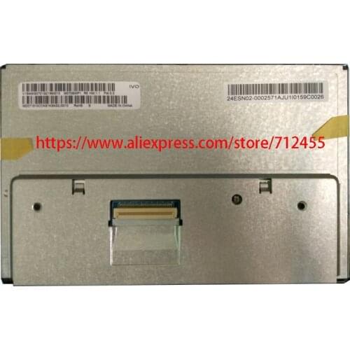 7inch 800*480 M070SWP1 R5 50PIN RGB Lcd Screen Display