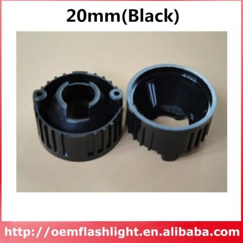 20mm LED Lens Holder (Black) - 1pc