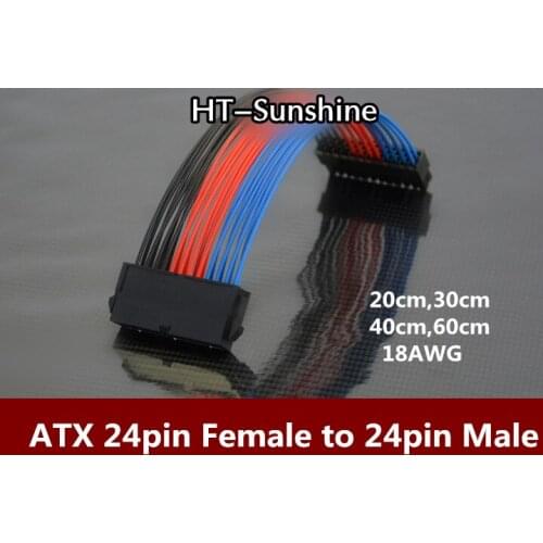 50pcs Free Shipping ATX 24pin Female to 24pin Male Sliver Power Cable 18AWG colorful cable