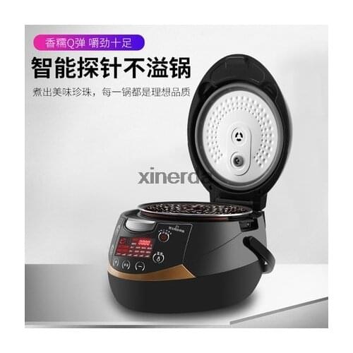 Electric Food Eat Black Pearl Maker Commercial Use Taro Balls/Sago/Pudding Making Machine Pot For Milk Tea Drinking Shop Store