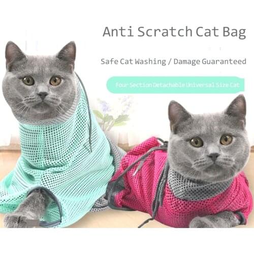 Cat Bag Bath Bags Mesh Cat Grooming Bathing Bag Adjustable Cats Bags For Pet Nail Trimming Injecting Anti Scratch Bite Restraint