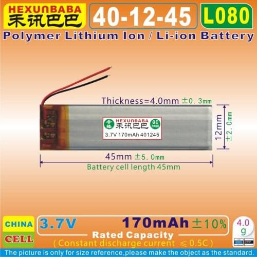 5pcs [L080] 3.7V 170mAh [401245] PLIB;polymer lithium ion / Li-ion battery for SMART WATCH,mp4,toy,speaker,DVR,GPS,mp3;MP5
