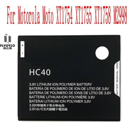 High Quality 2350mAh HC40 Battery For Motorola Moto XT1754 XT1755 XT1758 M2998 Cell Phone