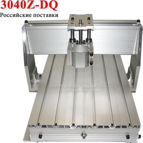 LY rack cnc 3040 z-dq ball screw router frame for diy cnc 3axis wood engraving milling machine parts