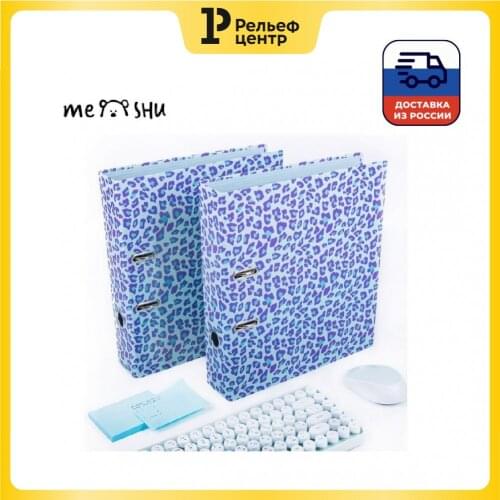 Канцелярские папки MESHU China At AliExpress