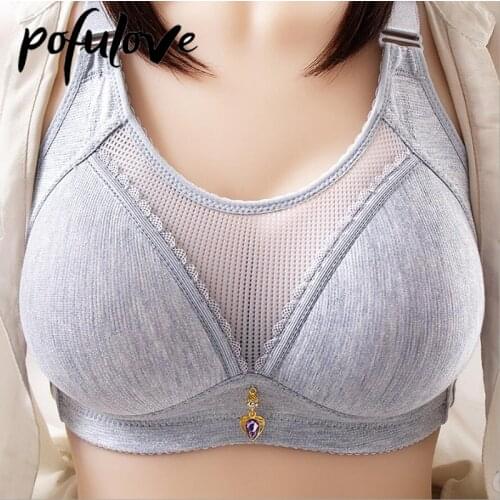 Plus Size Bras Women Seamless Push Up Bra Solid Wireless 36-44 Bralette Thin Breathable Brassiere Big Breast Gather Underwear