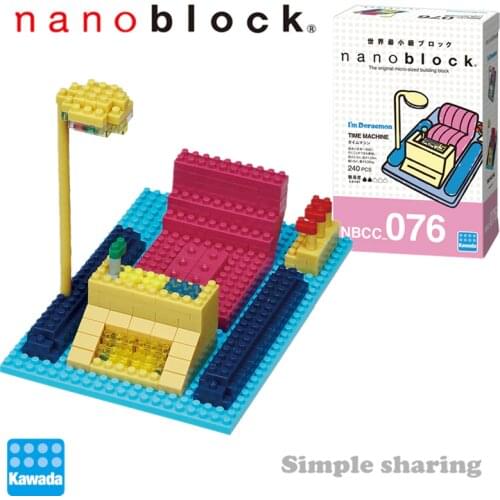 Nano Block I'm Doraemon Time Machine NBCC-076 Kawada Nanoblock 240 Pieces Building Blocks