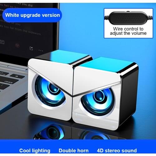 USB Wired Computer Speakers 4D Shocking Stereo Surround Sound LED PC Speakers Gaming Bass Wired For Desktop Computer Laptop