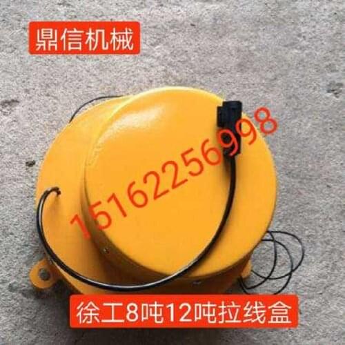 Xugong crane 8 tons, 12 tons computer wire box, computer wire drawing box, force limiter, line box