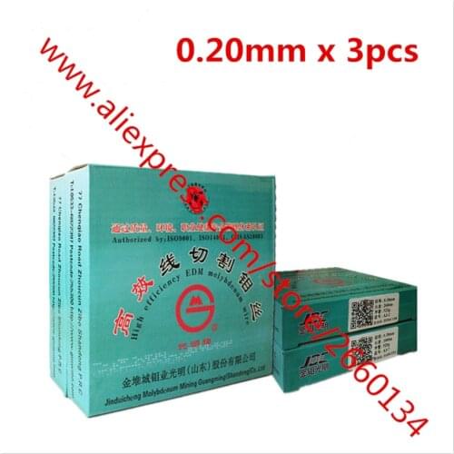3pcs Guangming Draad (0.20mm x 2000 meters) voor Hoge Snelheid EDM draad snijmachine, draad snijden accessoires