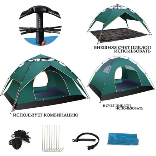 4500G Automatic Three use 240*210*135 spring outdoor Camping Tent 4 Season 3-4 Person tents camping tent automatic winter tents