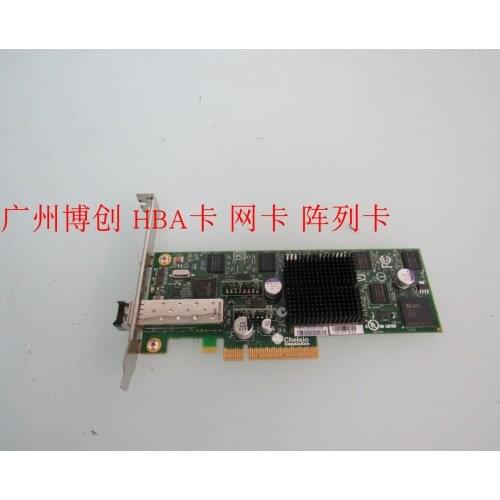 For IBM 46K7897 IBM 5769 00E0839 P6 P7 P8 minicomputer Gigabit network card new original