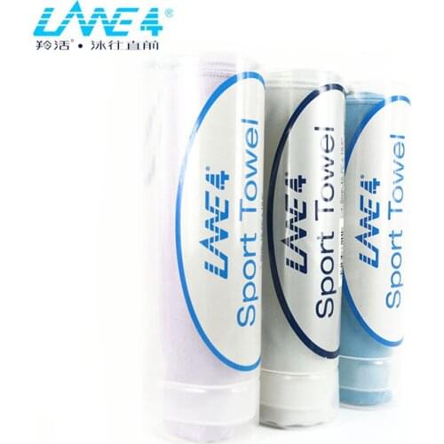 LANE4 Swimming Bath Towel Super Soft absorbent and quick-drying suitable for bathrooms swim