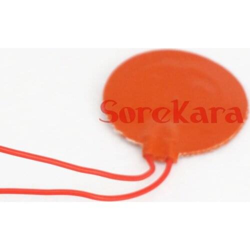 12V DC 50mm diameter 5W Round Flexible Waterproof Silicon Heater Pad For Oil Tank