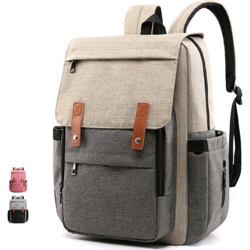 2020 Diaper Bag Mummy Daddy Backpack Baby Stroller Bag Waterproof Oxford Handbag Nursing Nappy Bag Kits Rechargeable Holder