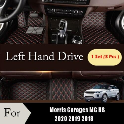 Car Carpets For Morris Garages MG HS 2020 2019 2018 Car Floor Mats Automobiles Custom Auto Interior Accessories Foot Pads Cover