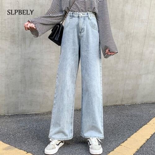 SLPBELY High Waisted Wide Leg Jean for Women Denim Pants Bottom Casual Loose Vintage Long Female Trousers Blue Jeans 2021 Spring