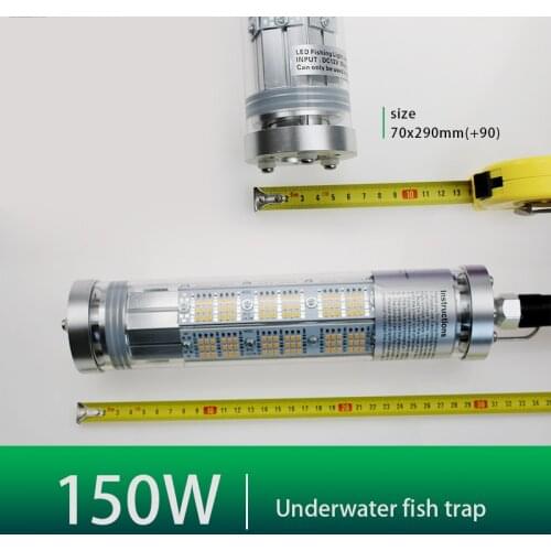 Deep water 150w dimming underwater spot squid trap fish trapping fish light sea fishing fishing light
