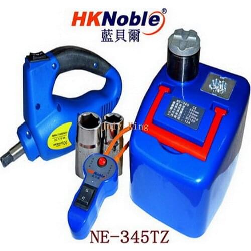 HKnoble Car Hydraulic Jack With LED Light + Electric Wrench, Max Top-heavy 1200KG Min/Max Height:145/345MM, 350N.m Max Torque