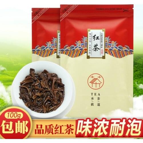 Chinese Zheng-Shan-Xiao-Zhong Superior Lapsang Souchong Black-Tea The Green Food For Health Care Lose Weight
