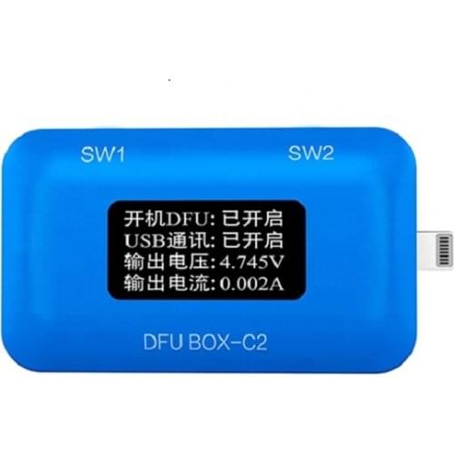 Hot Selling JC C2 DFU BOX For iPhone &for iPad Flash Software Tools and Purple-mode BOX Upgrade BBOX PRO