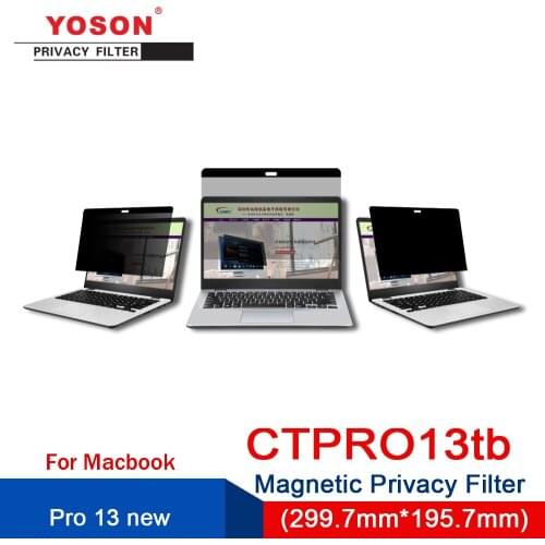 YOSON Magnetic Pro 13 New2016 Computer Privacy Filter/Anti peeping film/anti peep film/ anti peep screen/peep protection fil